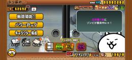 全キャラ所持！全キャラレベルMAX！値下げ可能です