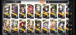 アークナイツ引退垢