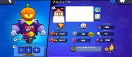 🌈超破格🏆24000⬆️✨️豪華スキン多数✨️⚔️ガチバトル可能⚔️🧶ミナパワー11🧶