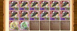【HR2 #23】アブソルシェイド×覇双魔学全種×オリジン3種×イヴリース全種×アマテラス2種