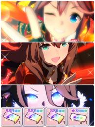 68.ジュエル21000↑新トウカイテイオー+マルゼンスキー+ナリタタイシン