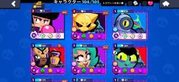 整形費用に充てたいです。