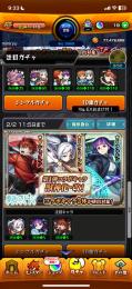 葬送のフリーレン1弾2弾コンプリート オーブカウンター1500個以上
