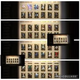 【課金総額100万超・ペルソナコラボ全コンプ】引退のため放出　二度と揃わない廃課金神アカ