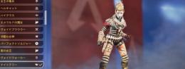 引退アカウント　APEX MHWIB