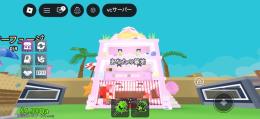Steal a Brainrot  バニーバスケット基地　放射能スラップ、エイリアンスラップ