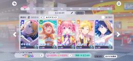引退アカウント‼️モモジャン多め