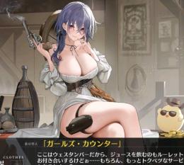アズールレーン　リセマラ 　アカウント　UR５体　ピッツバーグ限定　アルザス　フッテン他　d202