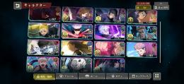 乙骨、新五条他あります。出品今日まで。