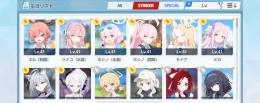引退アカウント