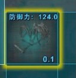 PS4 PVE カンストREXBP