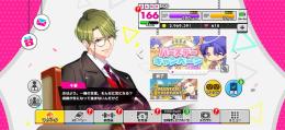A3! 引退アカウント SSR70枚↑ ダイヤ618個