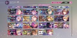 値下げしました！探求3凸！！