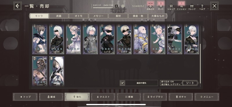 出品画像