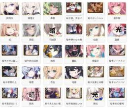 即対応｜お気に入りのキャラで自由編成！