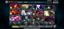 引退垢限定10体‼️羂索、宿儺、領域五条、幻&影乙骨、2周年虎杖、2周年東堂、2周年真人など