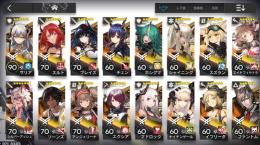 星6 32種　200連ガチャ可能