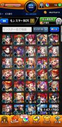 即購入OK　値下げ可　モンスト　サブ　コメント待ってます