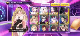 【10位以内限定所持・キャラ多数・ダイヤランク】ポーカーチェイス　引退【最終値下げ 5/29迄】
