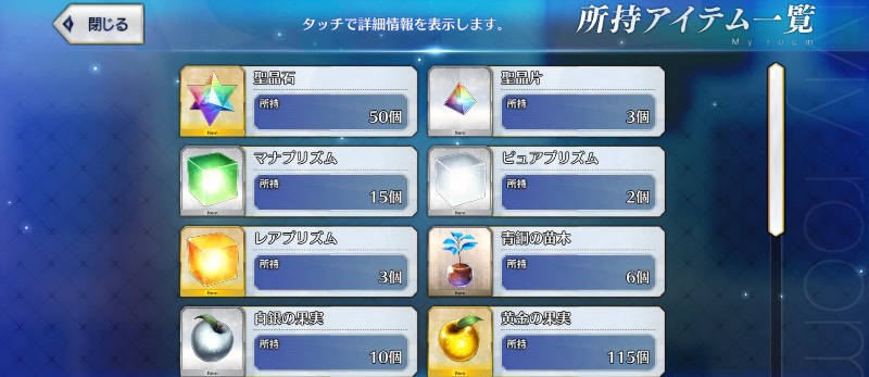 出品画像