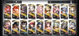 【3月７日まで】引退垢