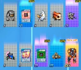 ㉒リセマラ ウォーグレイモン3体 日本サーバー：jp1 30連のみ