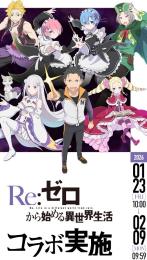 魔法石4200↑‼️ ランク972 ガチャキャラ多数+素材など