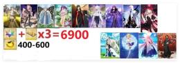 【画像の所持】聖晶石+呼符×3=6900個相当　果実400-600個+その他