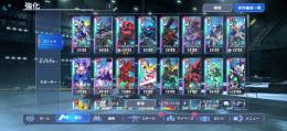 ディスティニー凸3 ゴッドガンダム1凸　まぁまぁ揃ってます