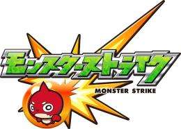 オーブ1500〜1800初期垢