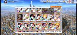 新キャラ京楽&斑目完凸＋新キャラ多数有り