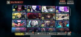 引退 宿儺1凸 領域五条2凸 乙骨 他多数