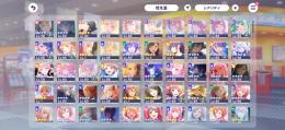 石30000 限定19枚 ⭐️5 50↑