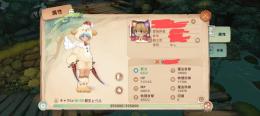 戦力９０万以上