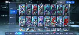 ​【引退】総額50万↑ ランク92 ULTν・サザビー等Lv100多数 キャラ/ユニット完凸多数