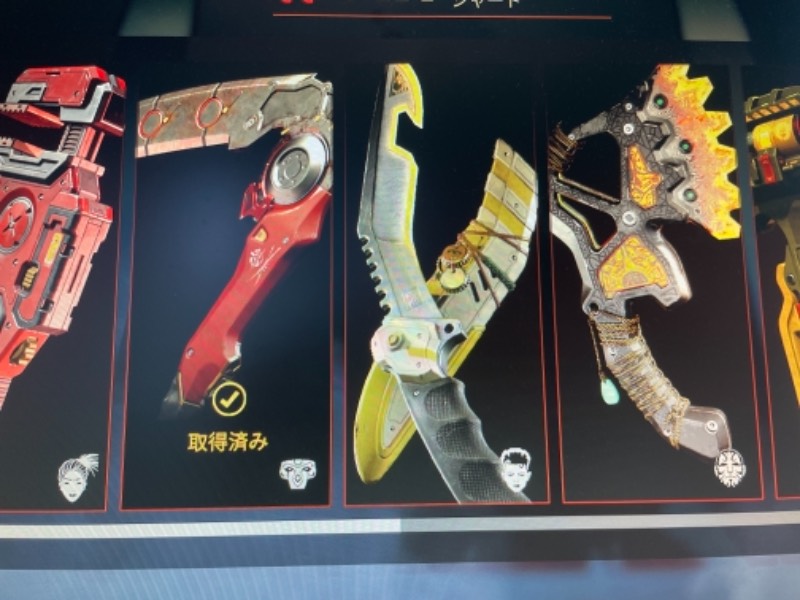 出品画像