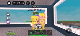 バーガーandポテト　637.5M/s