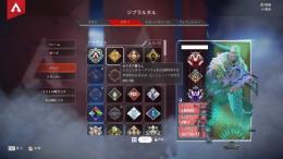 【PC版】 S10プレデター .S11マスター ジブ.ブラハ.ワトのスバレジェ有り！