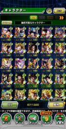 ドッカンバトル 廃課金アカ 虹多数　大幅値引き！！