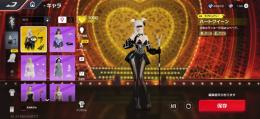 レーマス ダイヤ3万 完凸5台