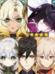 激安🎉(原神）💥★5×5コロンビーナ➕シロネン➕鍾離➕楓原万葉➕ナヒーダ