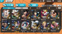 🌈フェス限多数所持🔥🌸赤 青165.3% 162%↑🌸🏅おバブ18🔥
