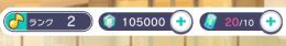 クリスタル105000(350連分)垢･星4キャラ6体+純結晶3