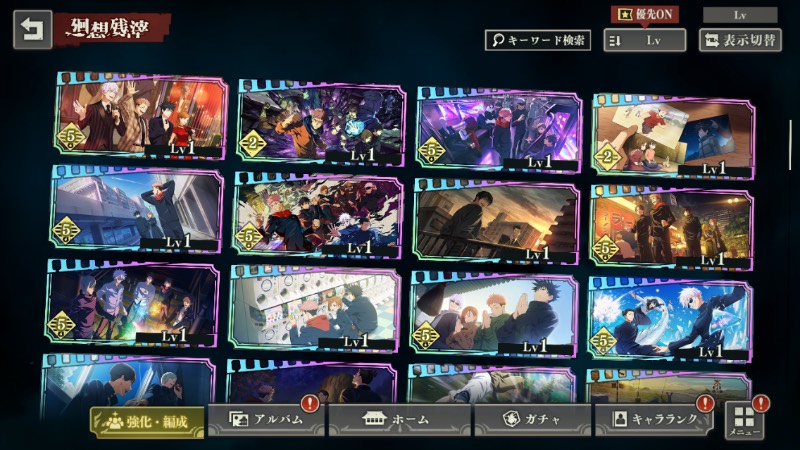 出品画像