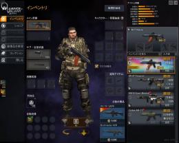 引退アカウントです　訓練兵ですがいい武器もっていますｗ