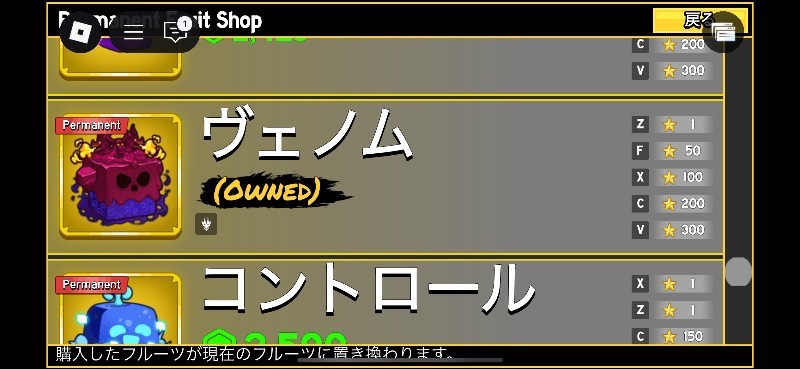 出品画像