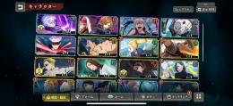 新五条あり！！