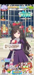 引退