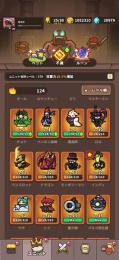 【カエルの死神Lv.20】不滅12 神話18 ダイヤ40000 専用財宝15所持