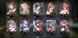 アリス＋心紙＋暁夢 リセマラアカウント